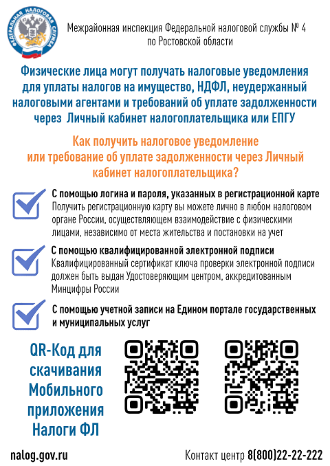 jdfbnjf4d84 2