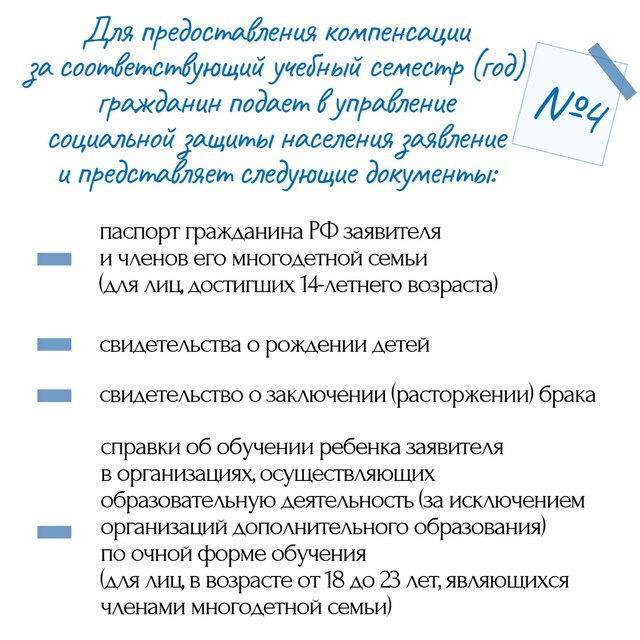 photo 2025 07 16 16 20 41