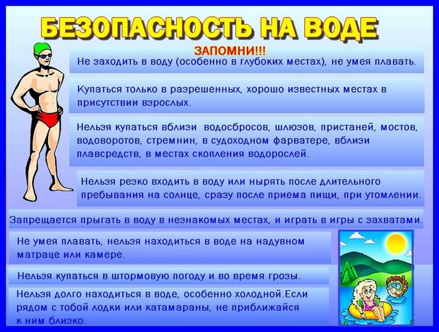foto 2025 08 12 10 23 001