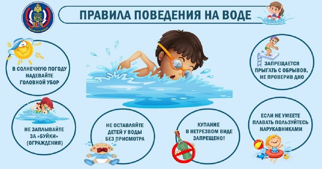 foto 2025 08 12 10 23 002